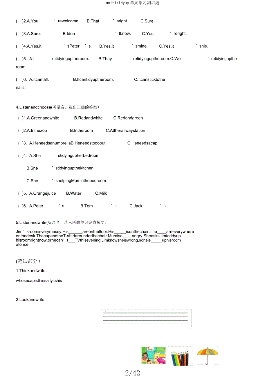 unit1tidyup单元学习测习题.docx_第2页