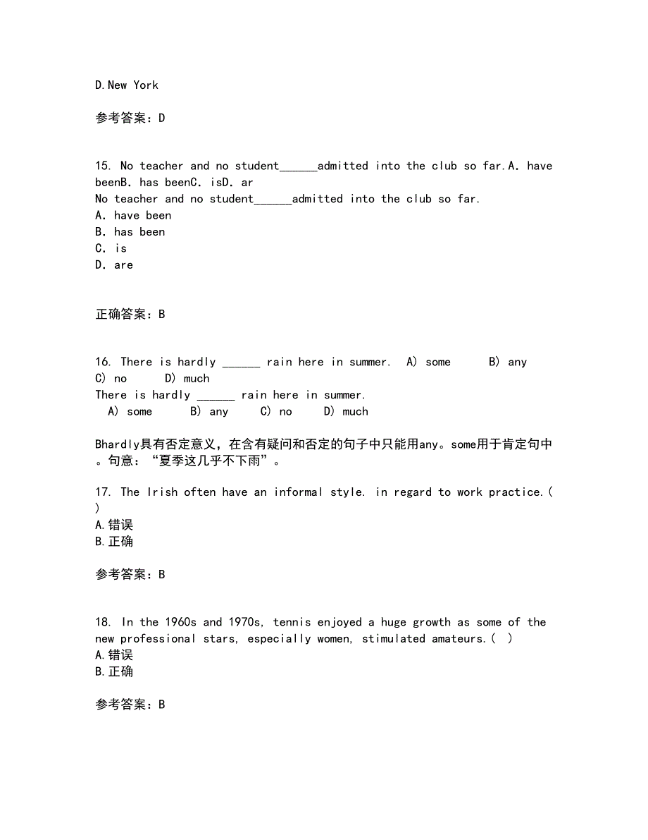 北京语言大学21秋《英语国家概况》综合测试题库答案参考54_第4页