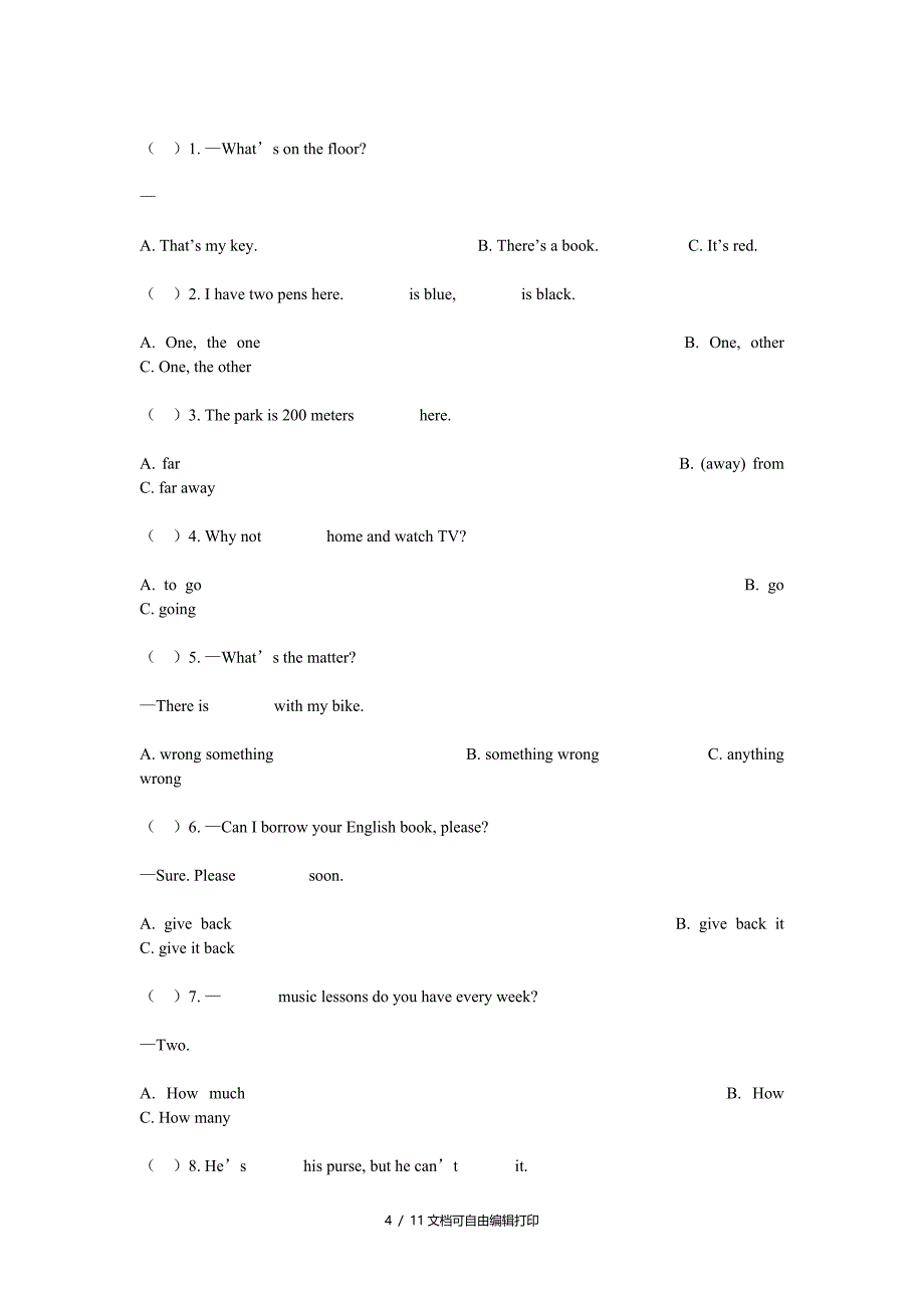 仁爱版英语七年级下期中测试_第4页