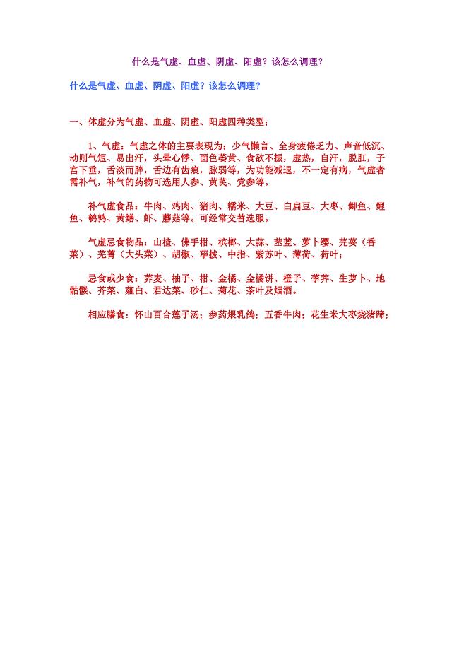 几款很受欢迎的膜结构车棚图片.doc