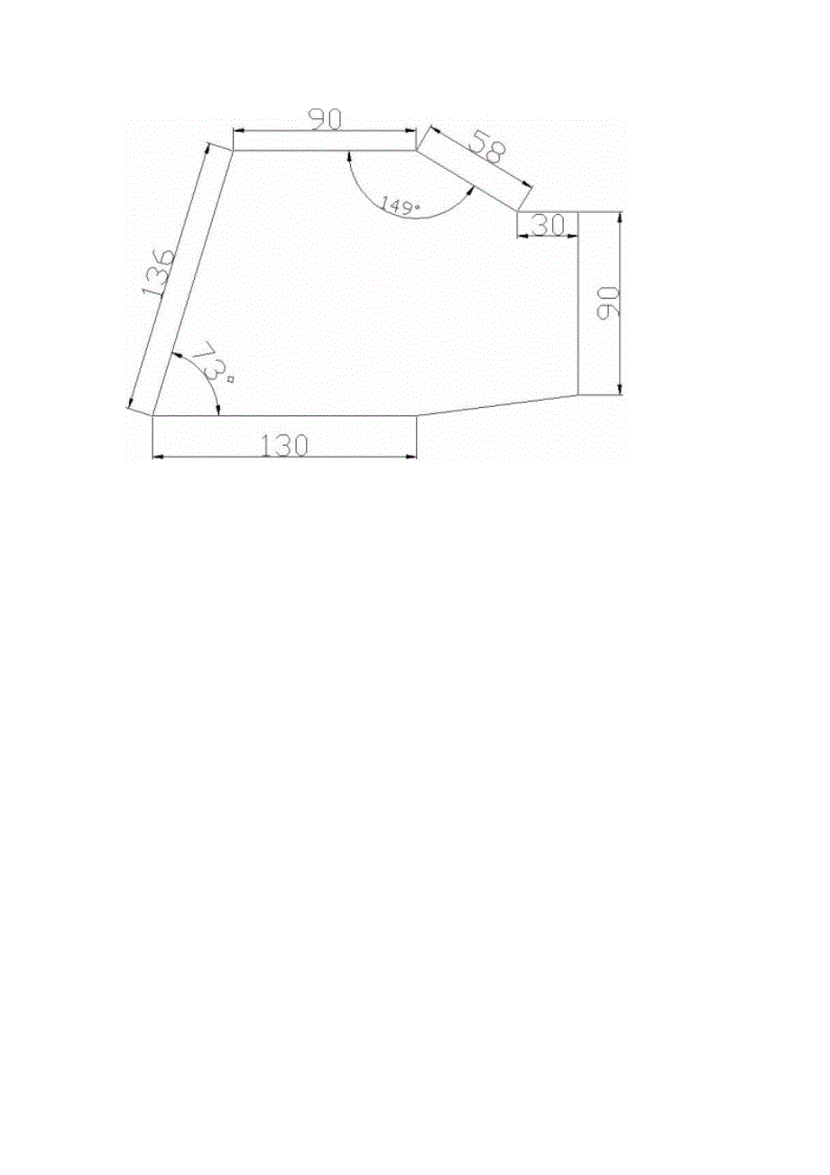 AutoCAD上机实验一_第3页