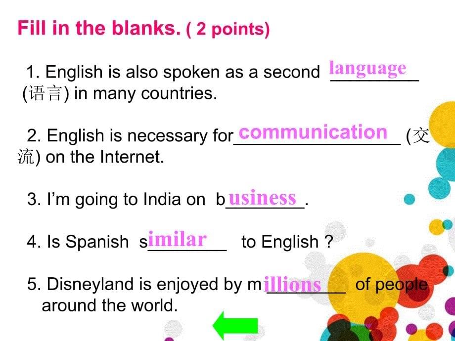 Unit3Topic1SectionD_第5页