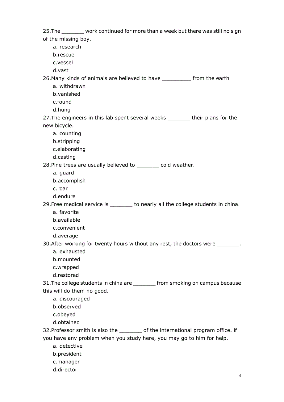 大学英语四级词汇训练题(一).doc_第4页