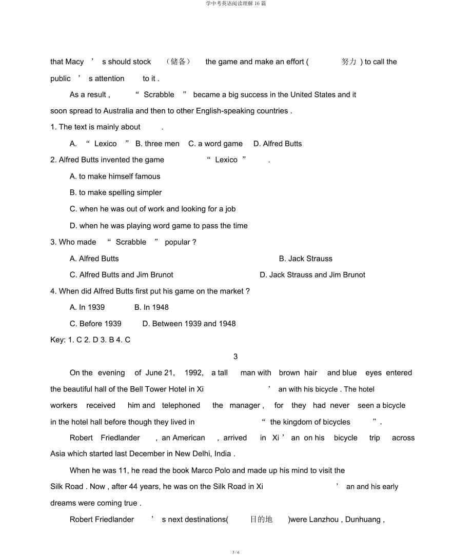 学中考英语阅读理解16篇.docx_第5页