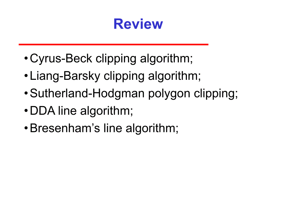 计算机图形学computergraph_第2页