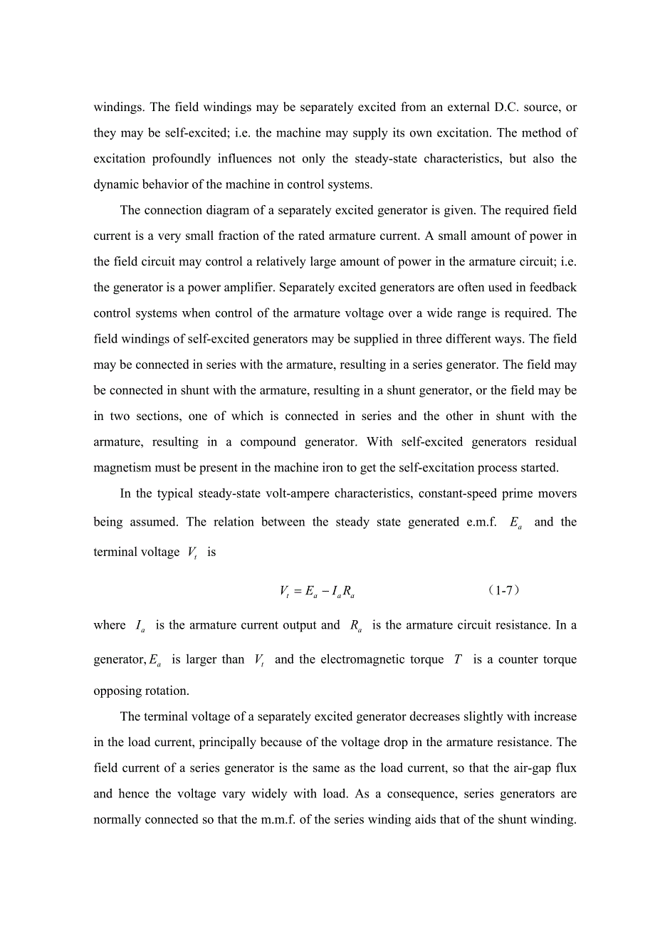 直流电机的介绍--中英文翻译资料_第4页