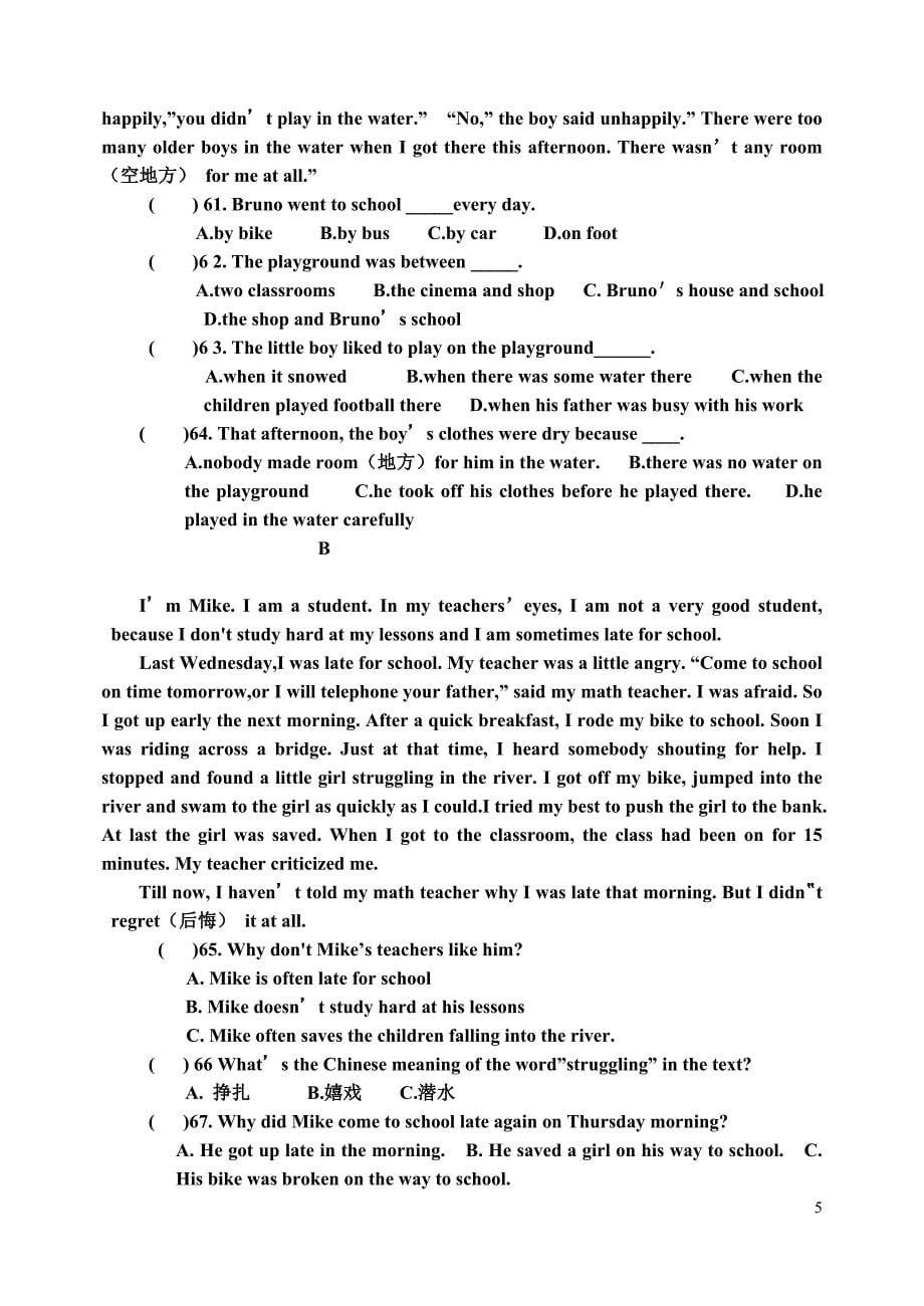 八年级上学期期中考试英语试题.doc_第5页