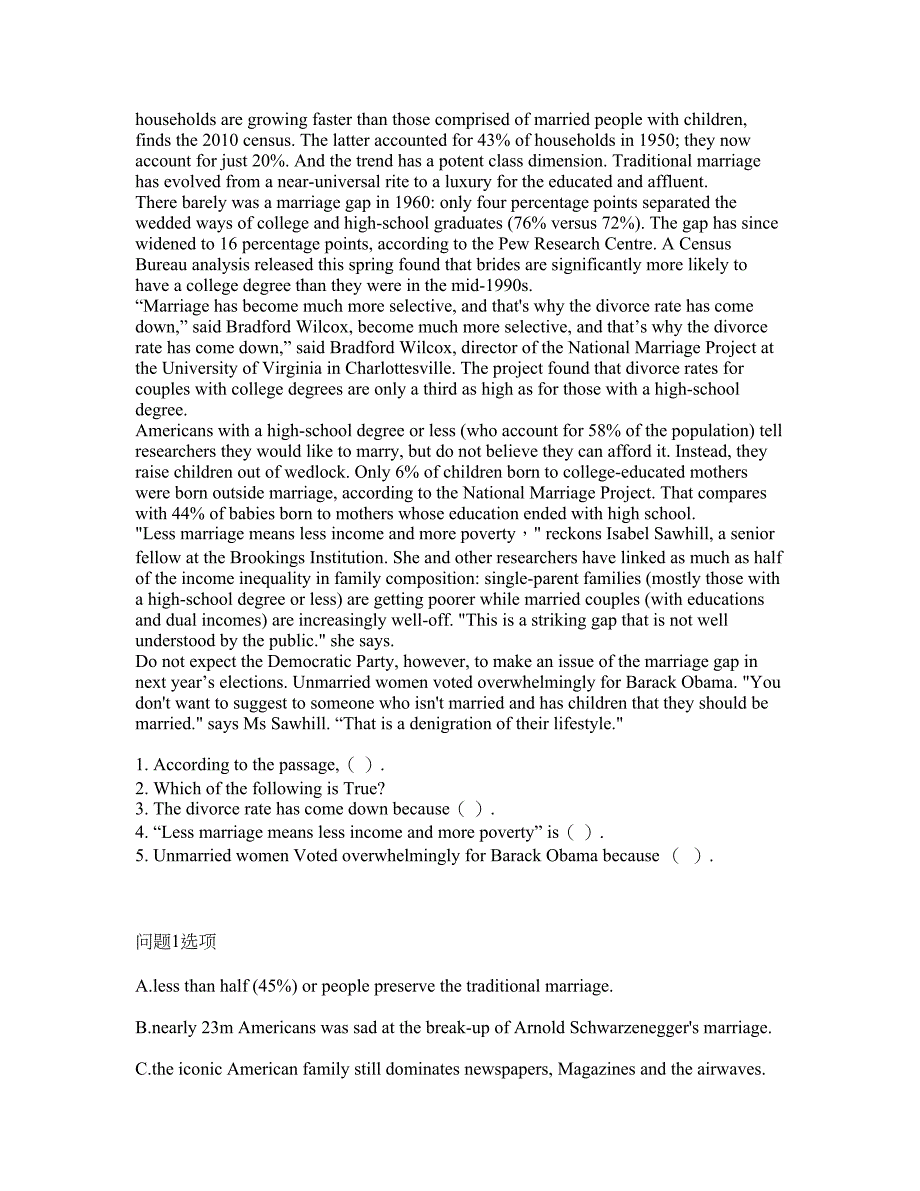 2022-2023年考博英语-广西大学模拟考试题（含答案解析）第13期_第2页