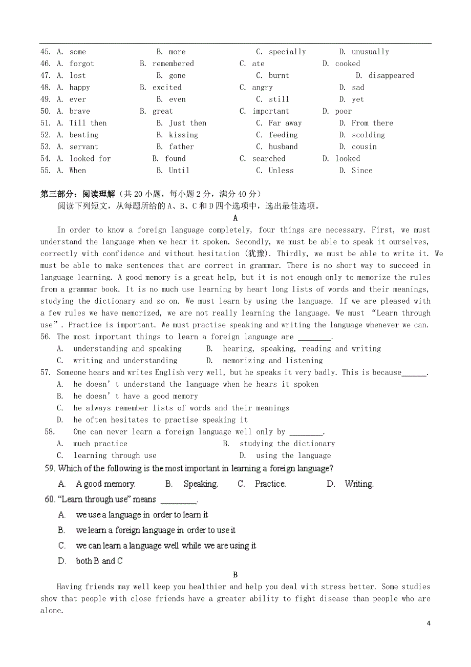 山东省临沂市平邑县曾子学校2013-2014学年高一英语上学期期中试题新人教版.doc_第4页