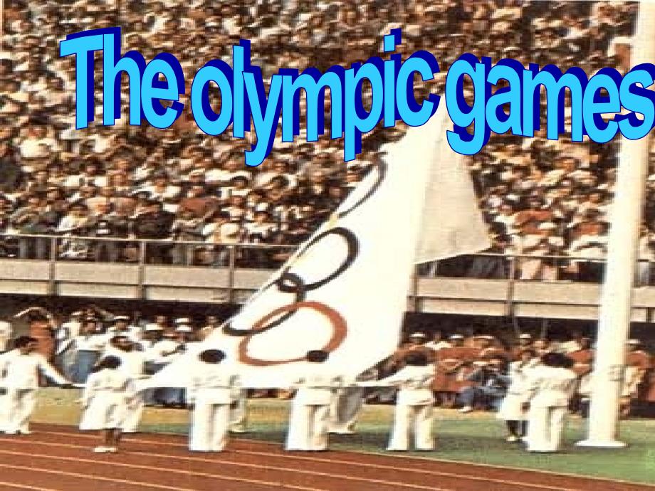 必修二22《Unit2TheOlympicGames》_第2页