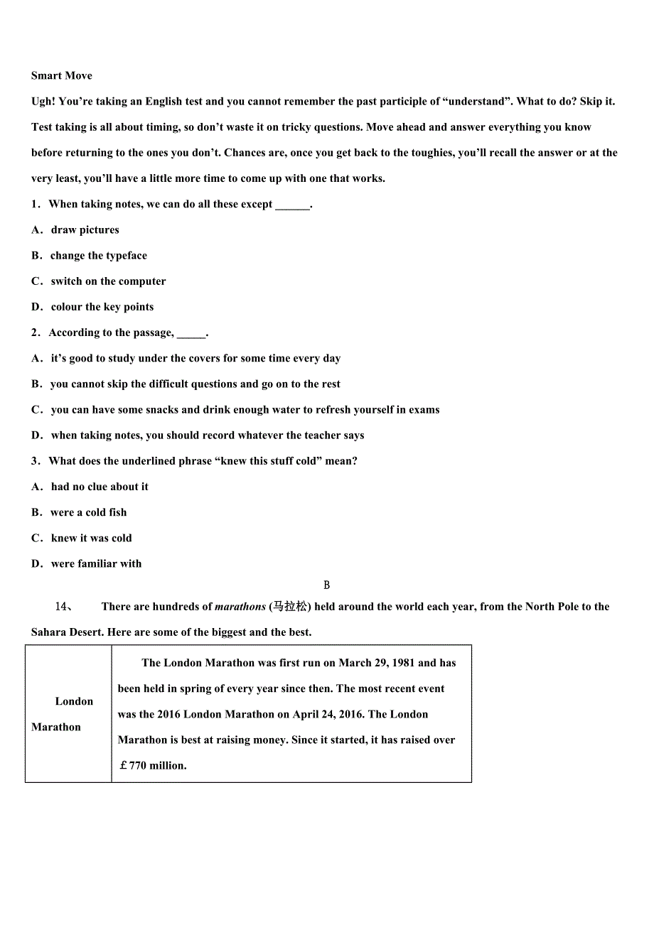 2022-2023学年内蒙古杭锦旗城镇初级中学九年级英语第一学期期末质量检测模拟试题含解析.doc_第4页