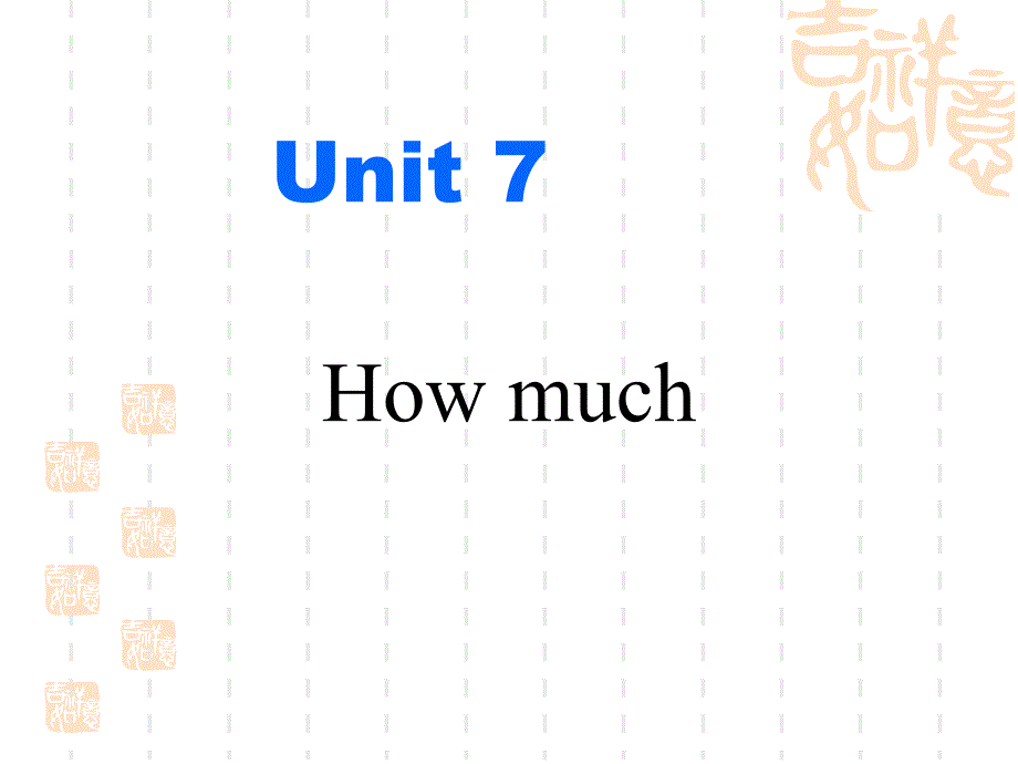 四年级英语上册Unit7Howmuch课件6译林版_第1页