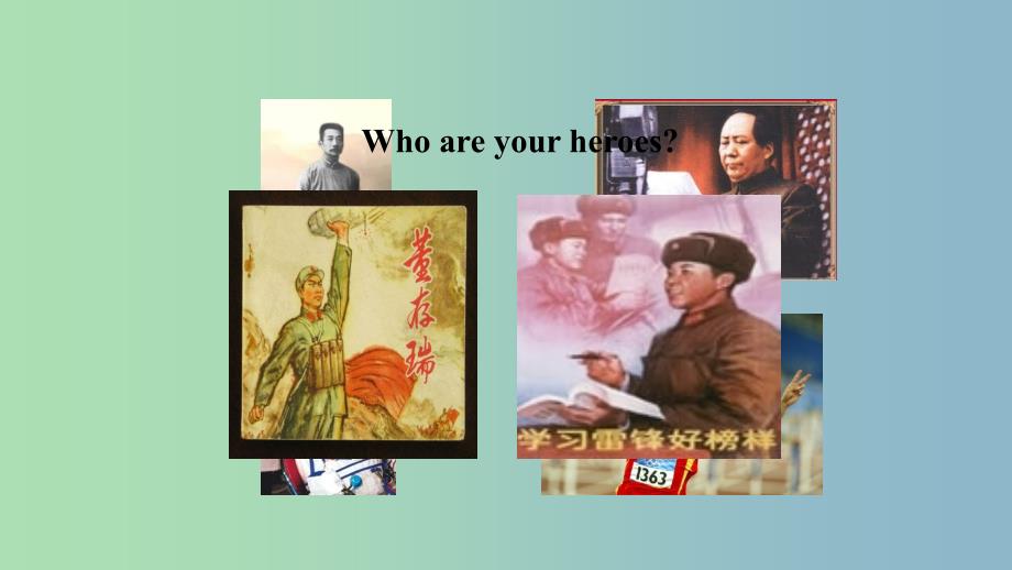 九年级英语上册Unit2GreatPeopleLesson12GuessMyHero课件新版冀教版.ppt_第2页