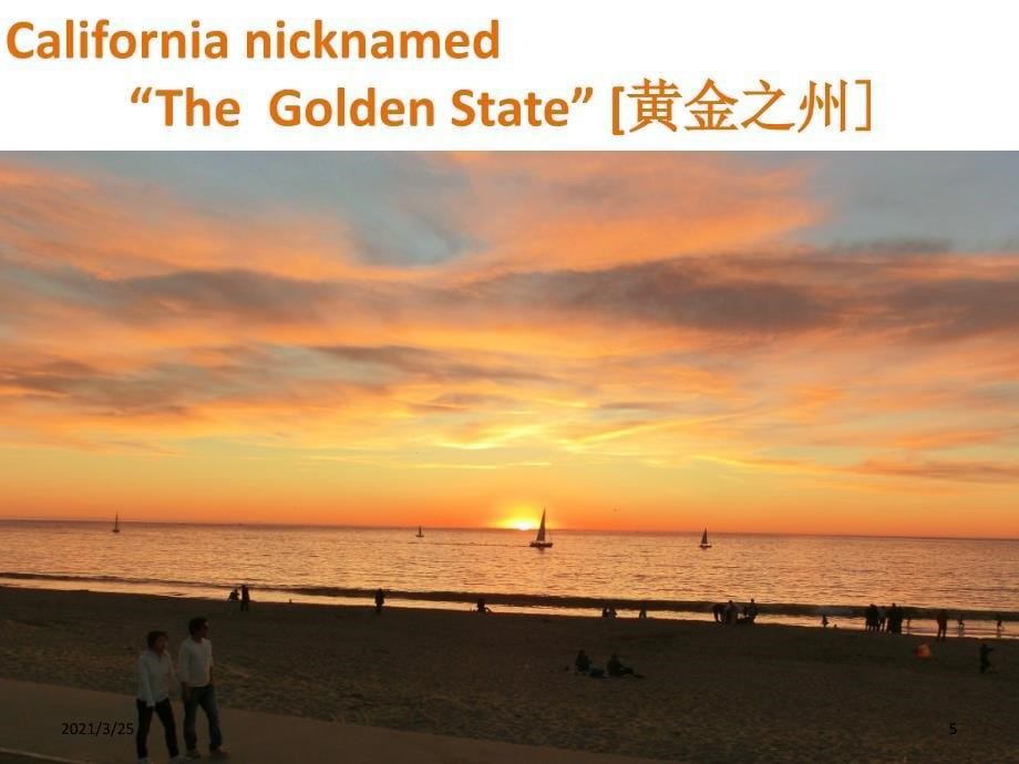 美国加利福尼亚州简介CaliforniaPPT课件_第5页