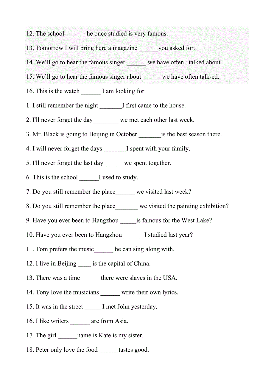 定语从句语法专项训练.doc_第2页