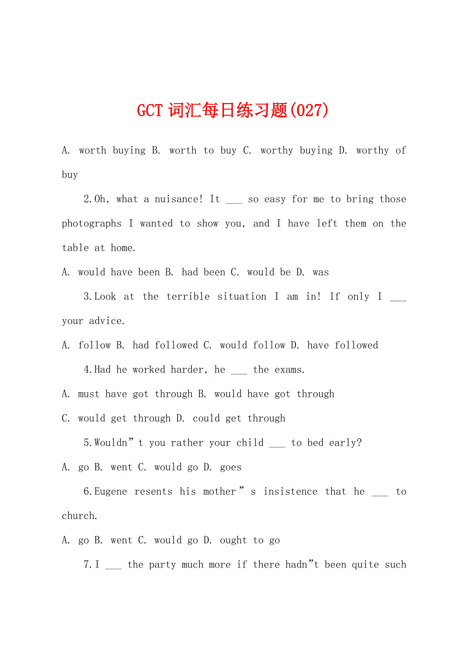 GCT词汇每日练习题(027).docx_第1页