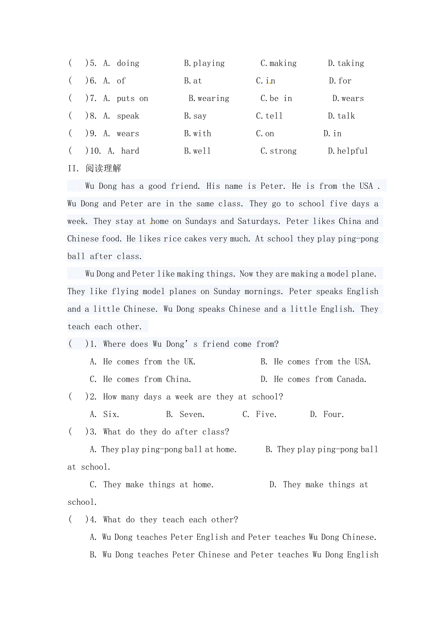 牛津译林版七年级上册Unit1Thisisme综合运用主题阅读_第5页