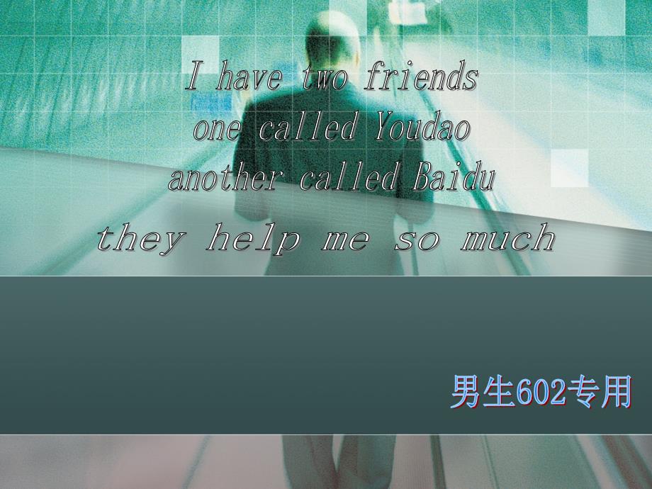 巴菲特英语介绍_第1页