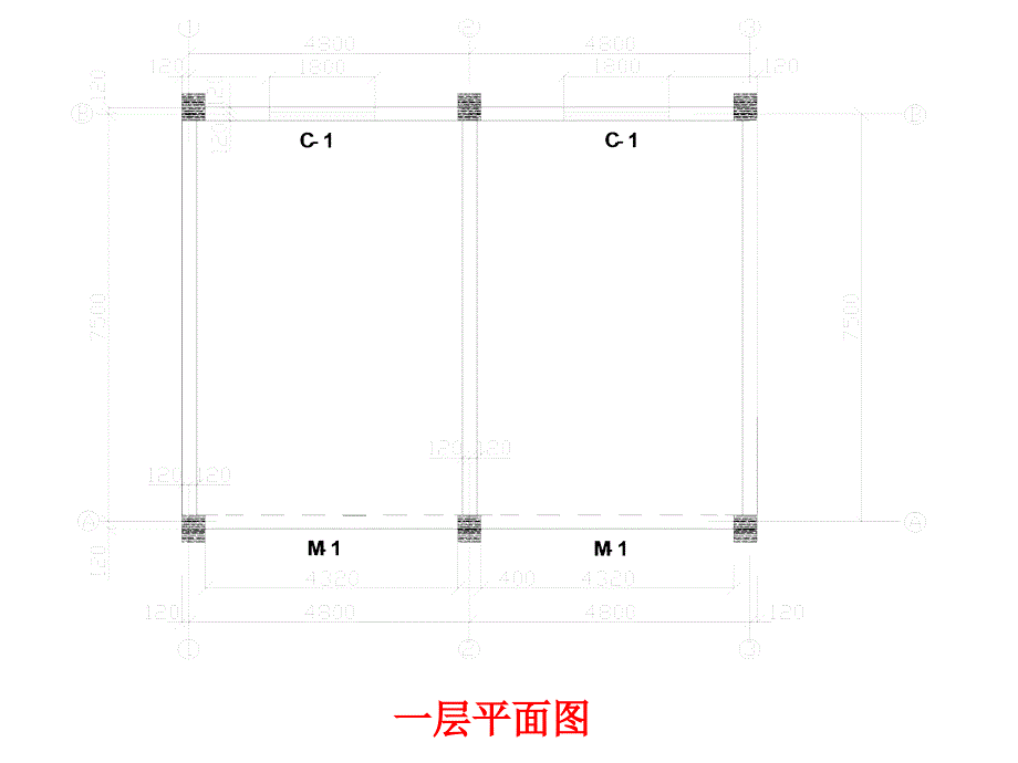 3.4班课堂习题之-土方开挖,砌筑,混凝土,模板_第5页