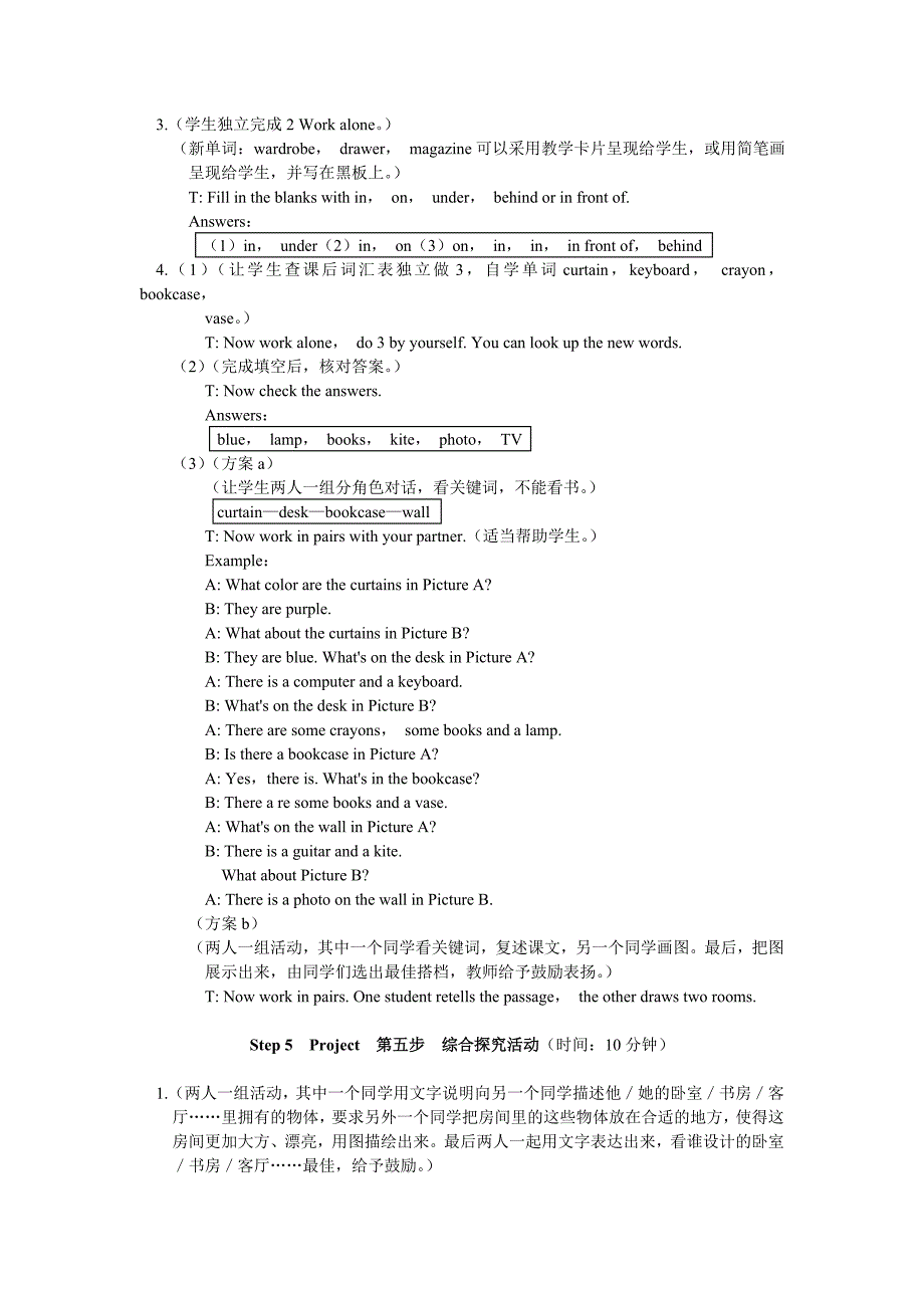 Unit6Topic1SectionC.doc_第3页