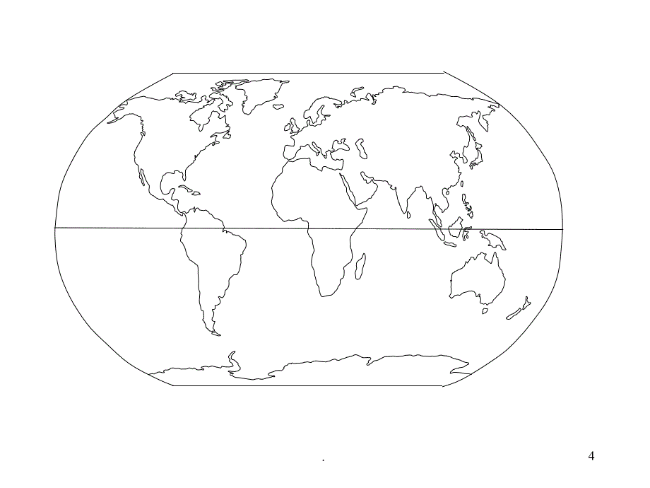 区域地理空白地图集PPT精选文档_第4页