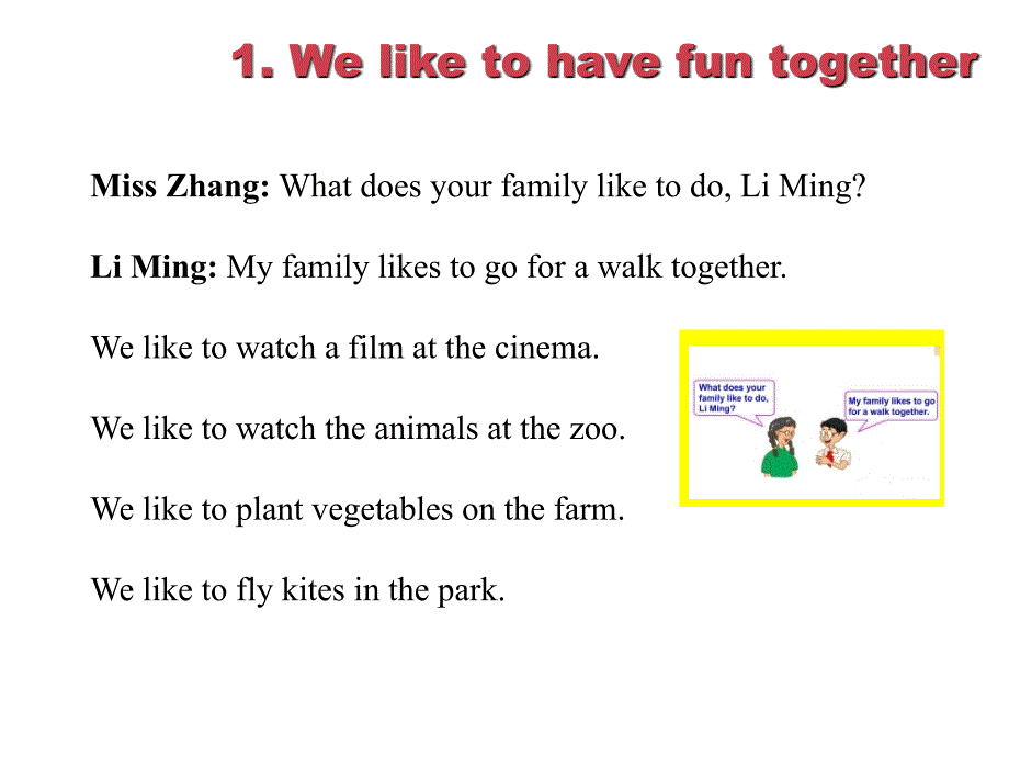 【精品】五年级上册英语课件-Unit 1 lesson 5 Having Fun Together｜冀教版(共21张PPT)精品ppt课件_第3页