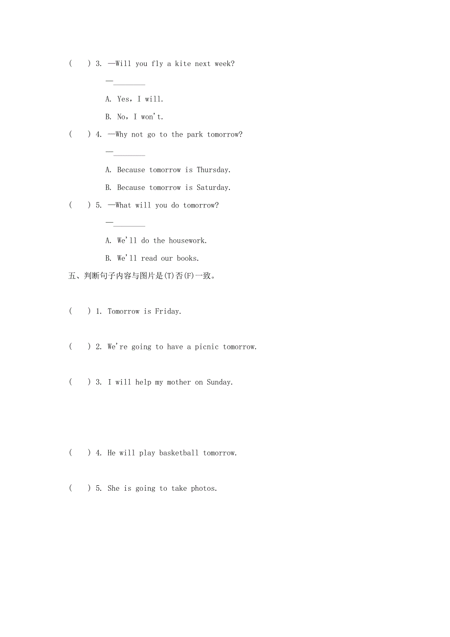 2019-2020年四年级英语下册Module4Unit1Willyoutakeyourkite一课一练2外研版.doc_第2页