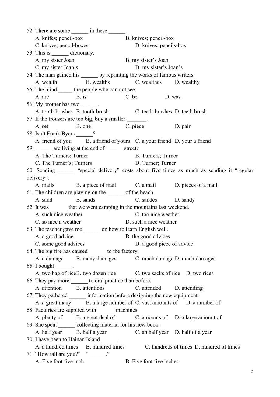 语法专练1000.doc_第5页