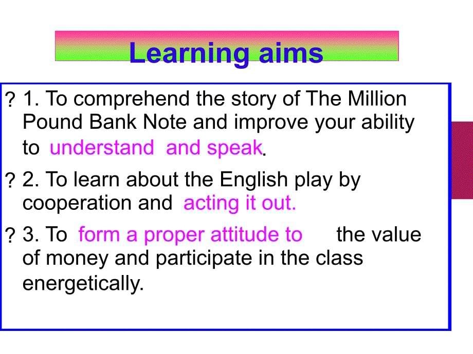 人教版高中英语3Unit3TheMillionPoundBankNotereading教学课件共26张_第5页