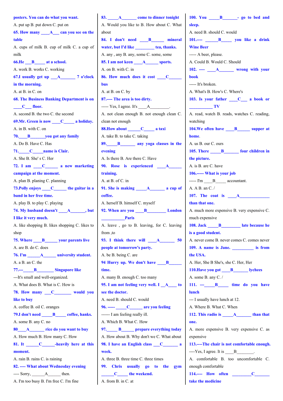 2017年【开放英语1】电大英语1考试试题小抄_第3页