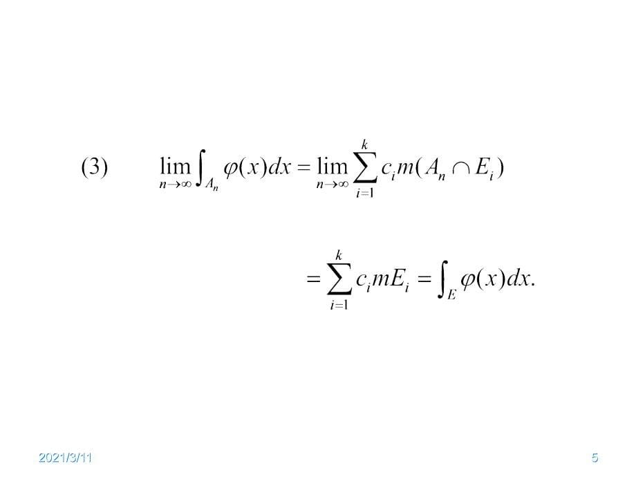 Lesbesgue积分的定义及性质_第5页