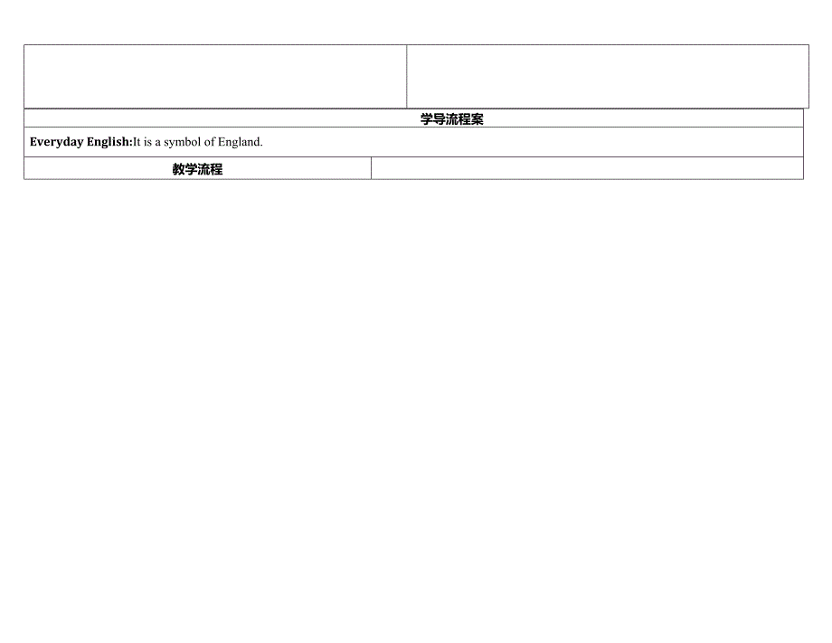 Unit5Topic3SectionD导案.doc_第3页