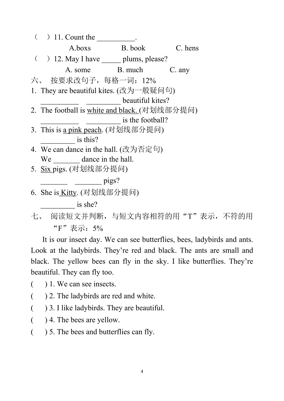 资料第一学期三年级英语期末练习卷_第4页