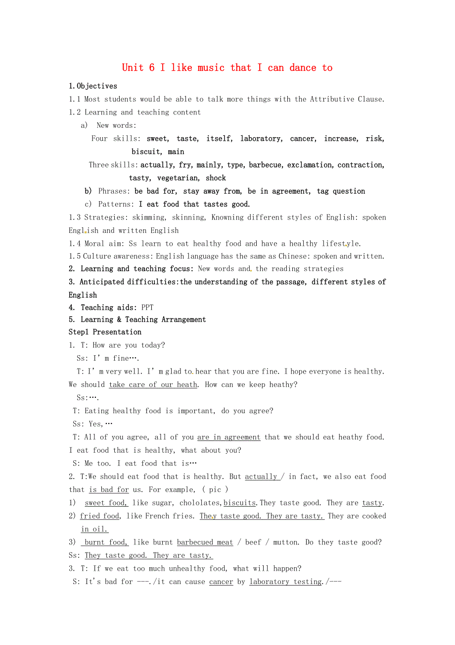 浙江省温州市龙湾区实验中学九年级英语全册Unit6IlikemusicthatIcandancetoReading教案人教新目标版_第1页