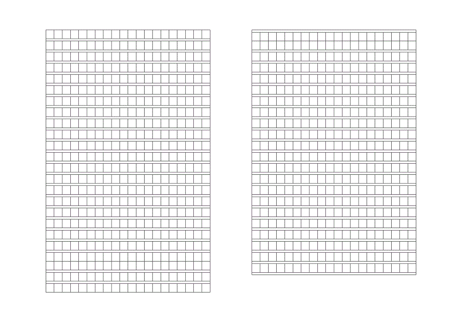 保康县2010年五年级学业考试.doc_第3页