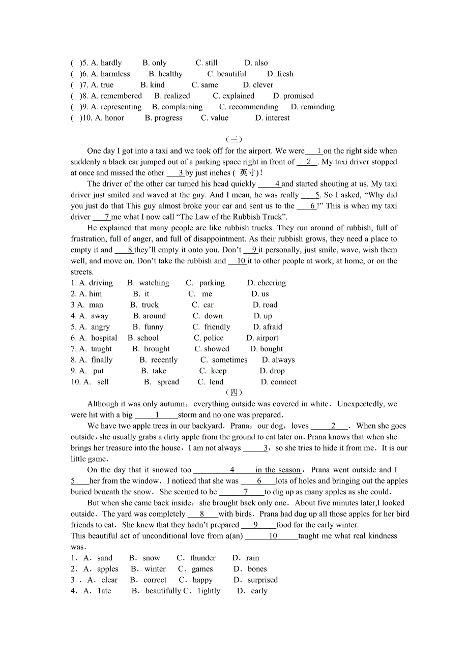 第二轮复习完形填空教学文档_第2页