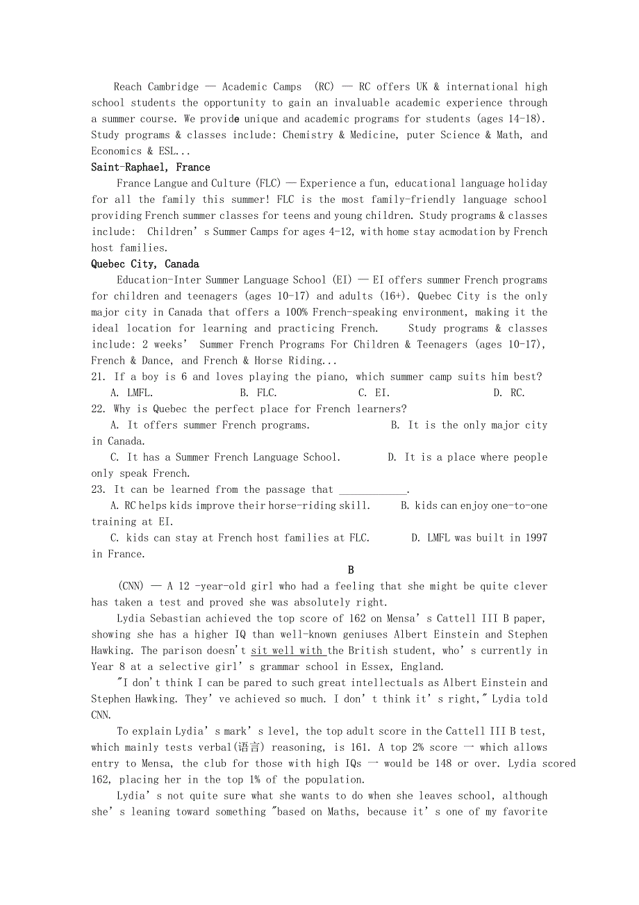 2022-2020学年高二英语上学期12月联考试题_第3页