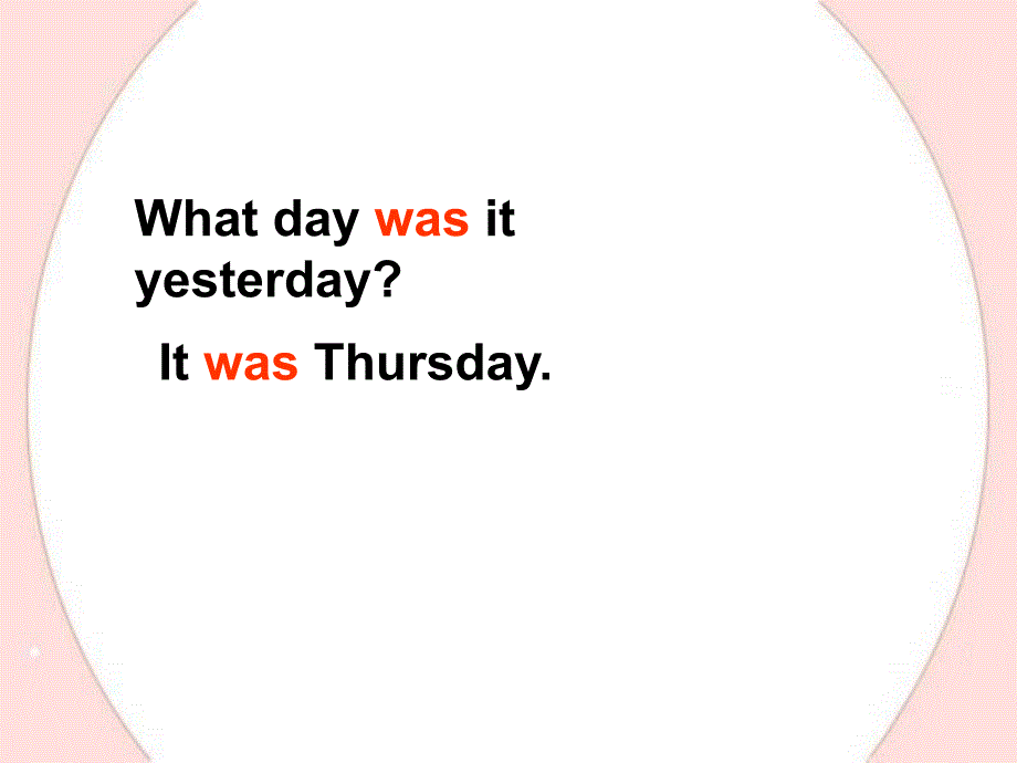 PEP小学英语课件：Module 8 What day was it yesterday_第1页