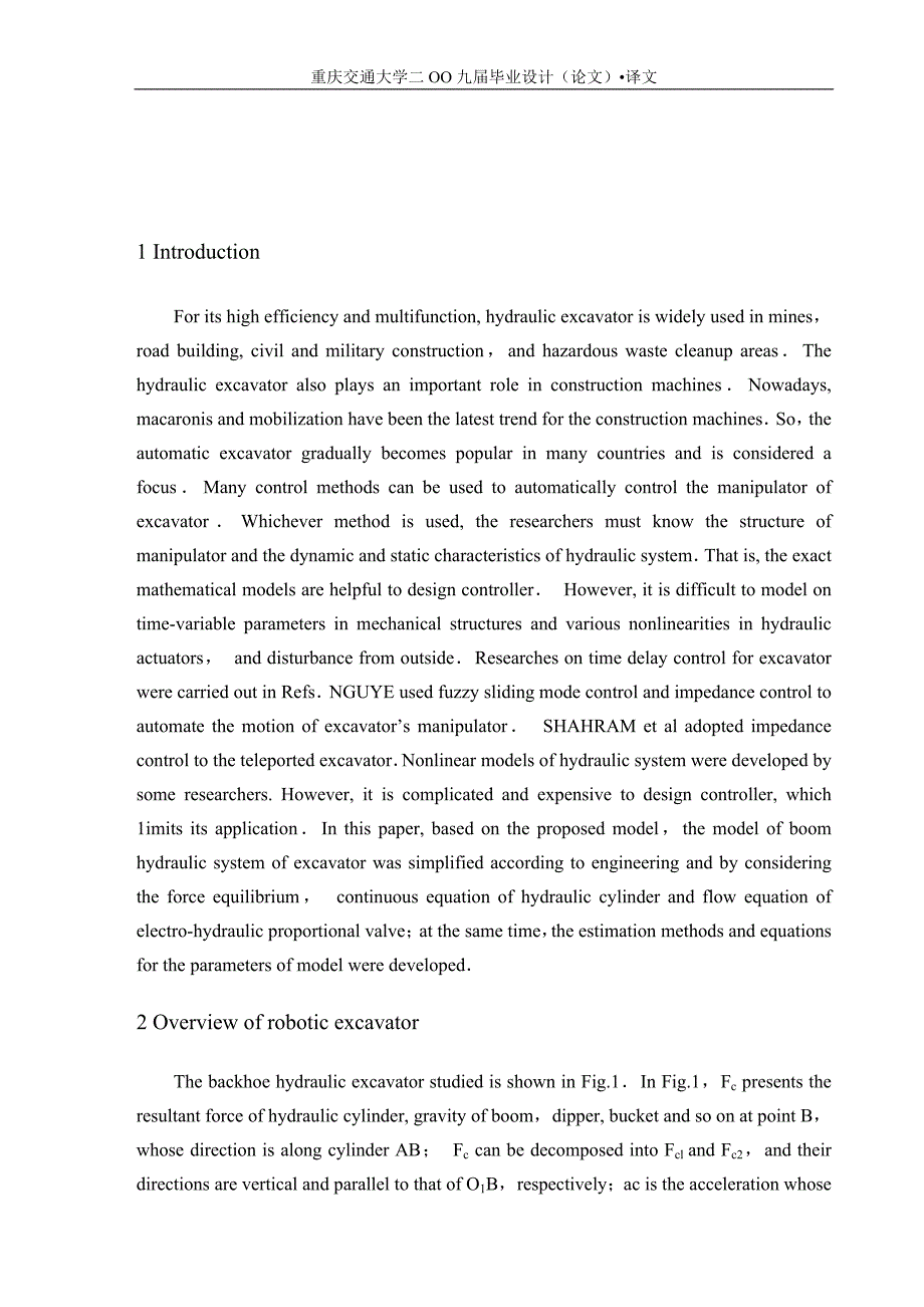 挖掘机臂液压系统的模型化参量估计外文翻译、中英文翻译、外文文献翻译_第2页