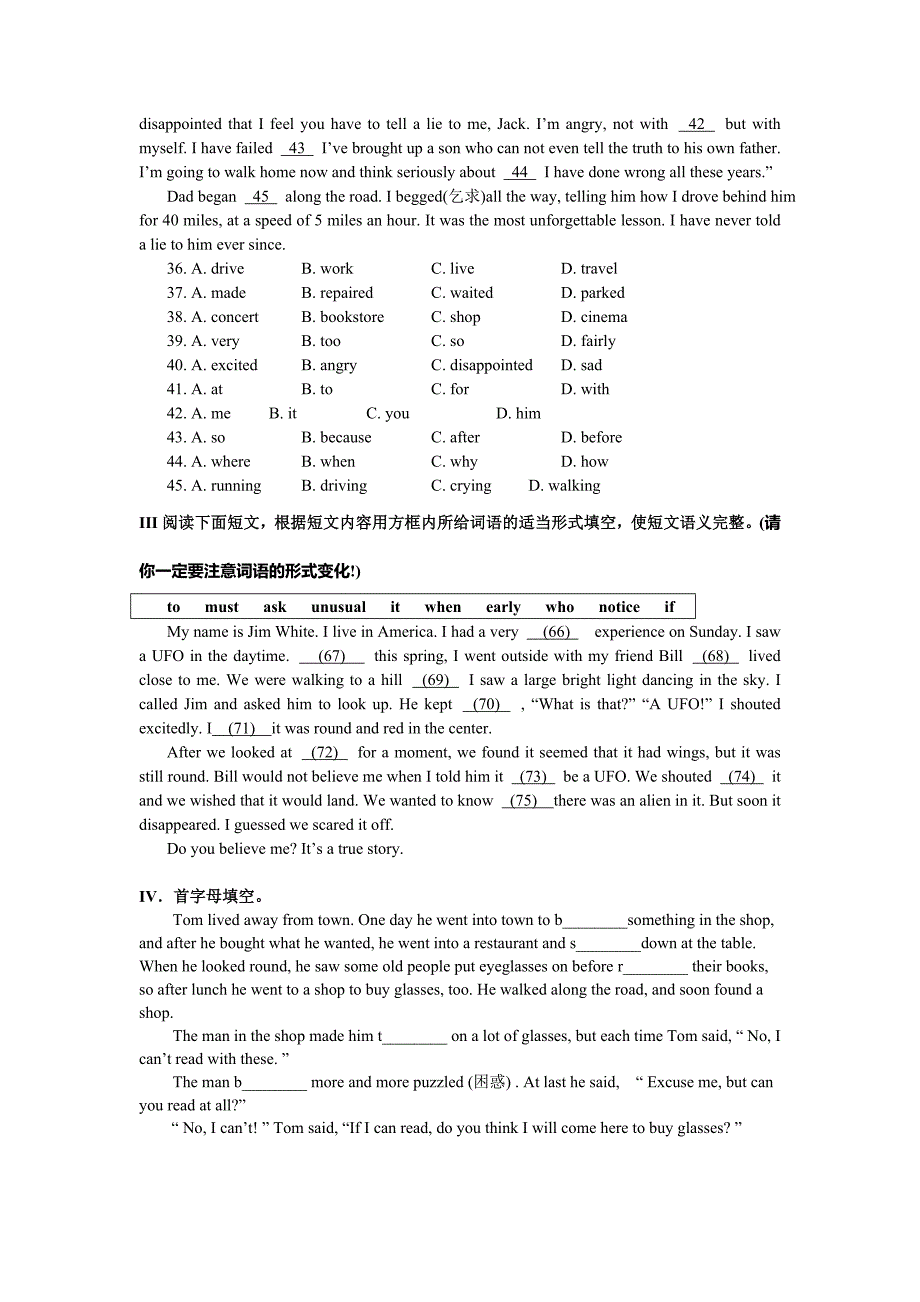 中考英语语法复习专题--名词.doc_第4页