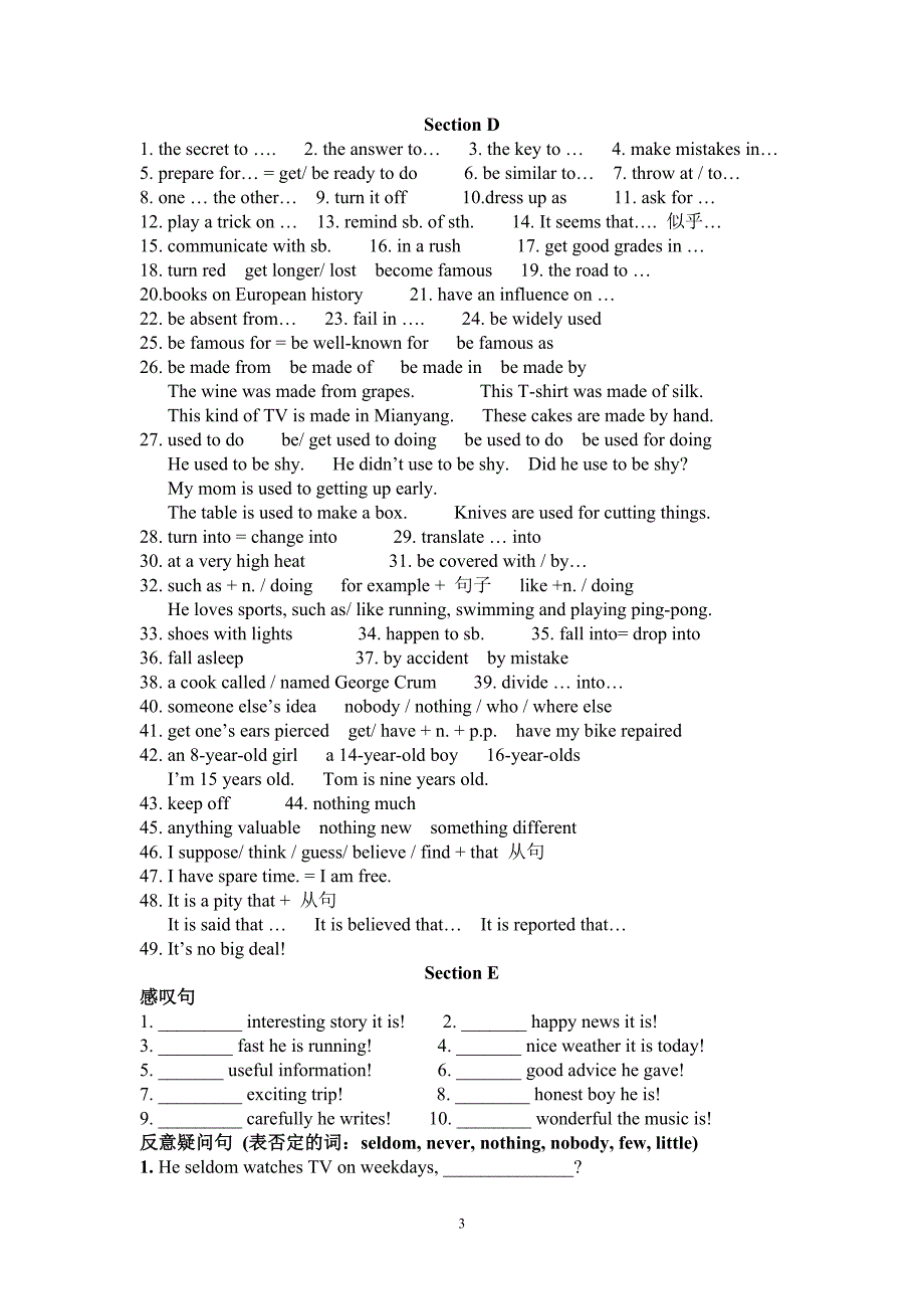 九上英语重要知识点汇集_第3页