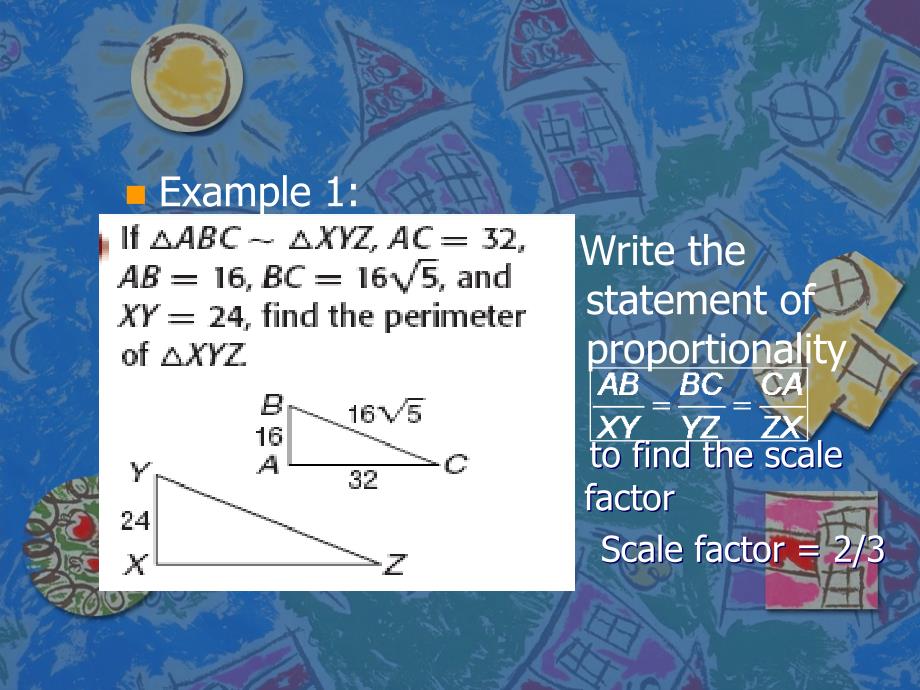 Parts of Similar TrianglesDistrict 158 — Inspire 部分相似三角形158区激发_第3页