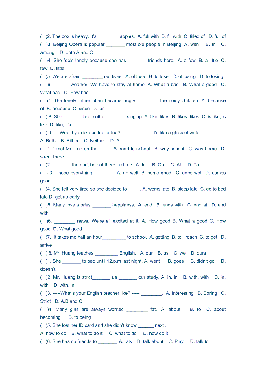 仁爱英语八年级下期末总复习.docx_第3页