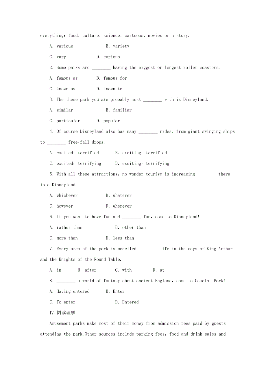 步步高学案导学设计高中英语课时作业新人教版必修(17)_第3页