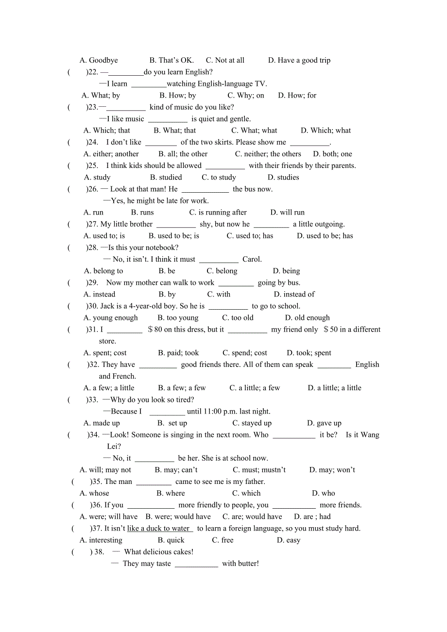 宜良五中初三英语模拟考.doc_第3页