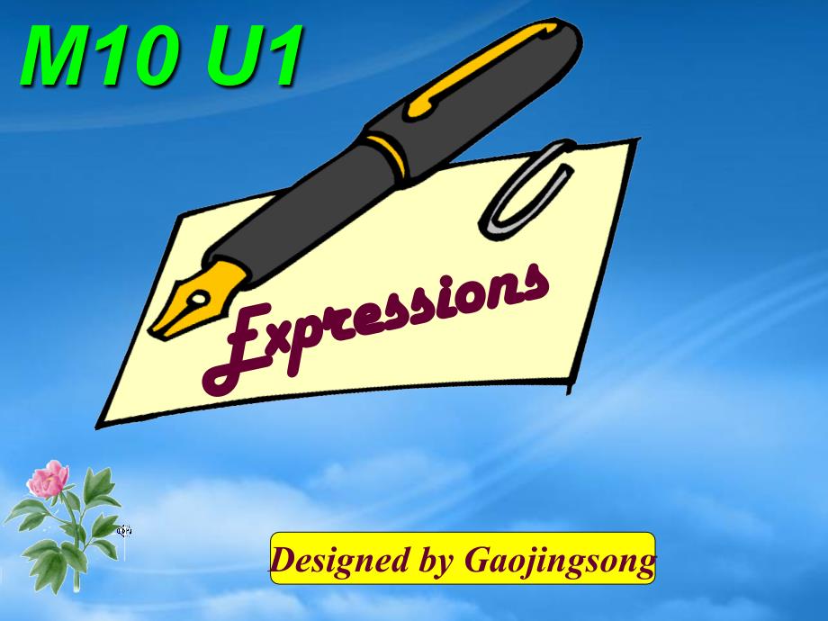 高三英语 words study(2)词汇讲解课件 牛津选修10_第1页