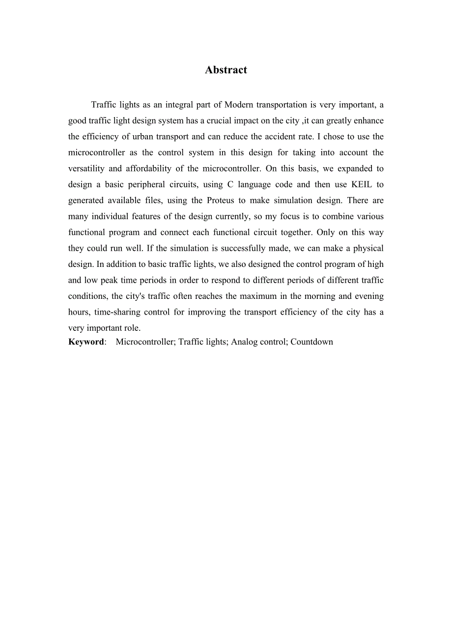 毕业设计（论文）基于单片机的交通灯模拟控制设计_第3页