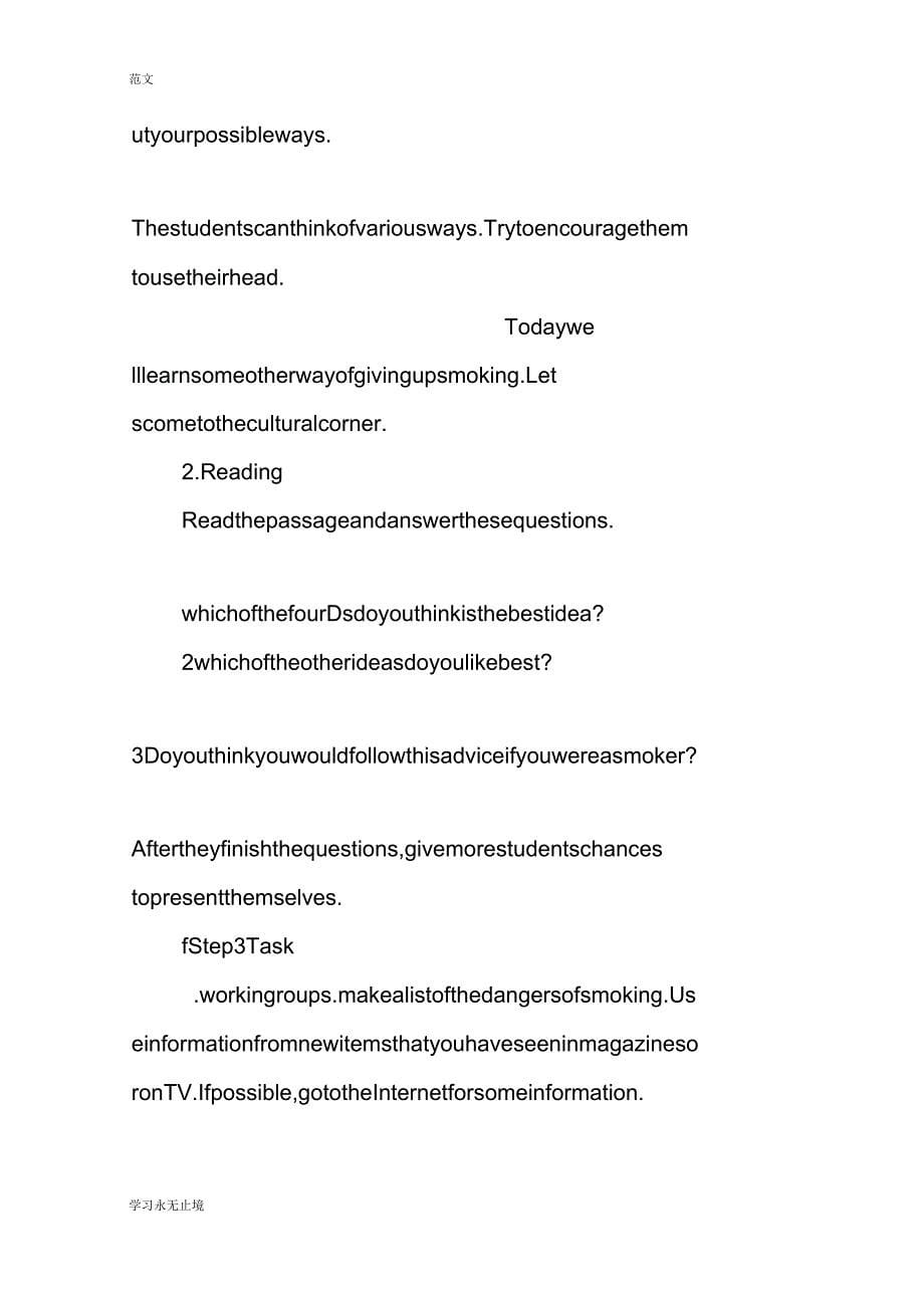 Period5Culturalcorner;Task;ModuleFile教学设_第5页