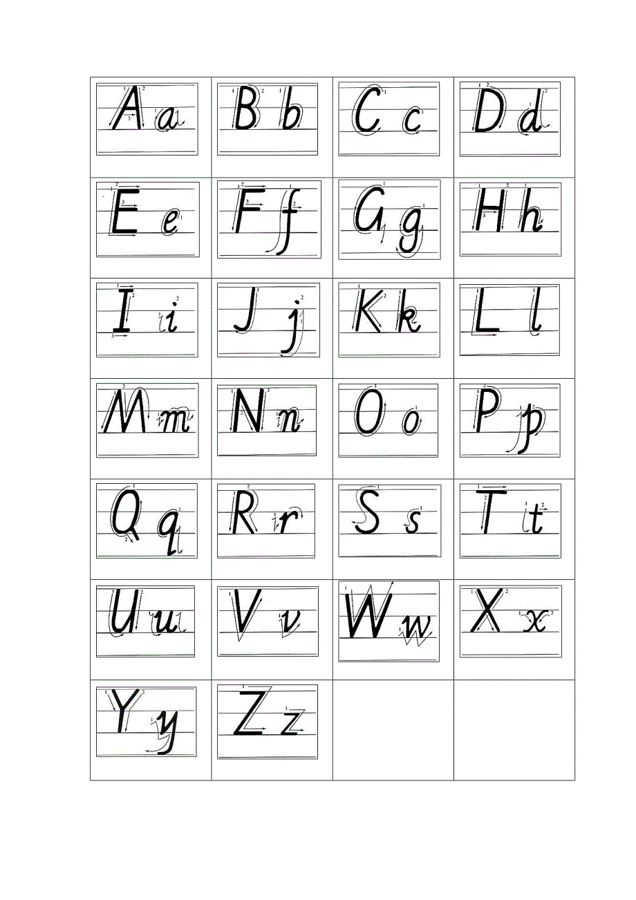 26个英文字母书写标准及练习【Word版】_第1页