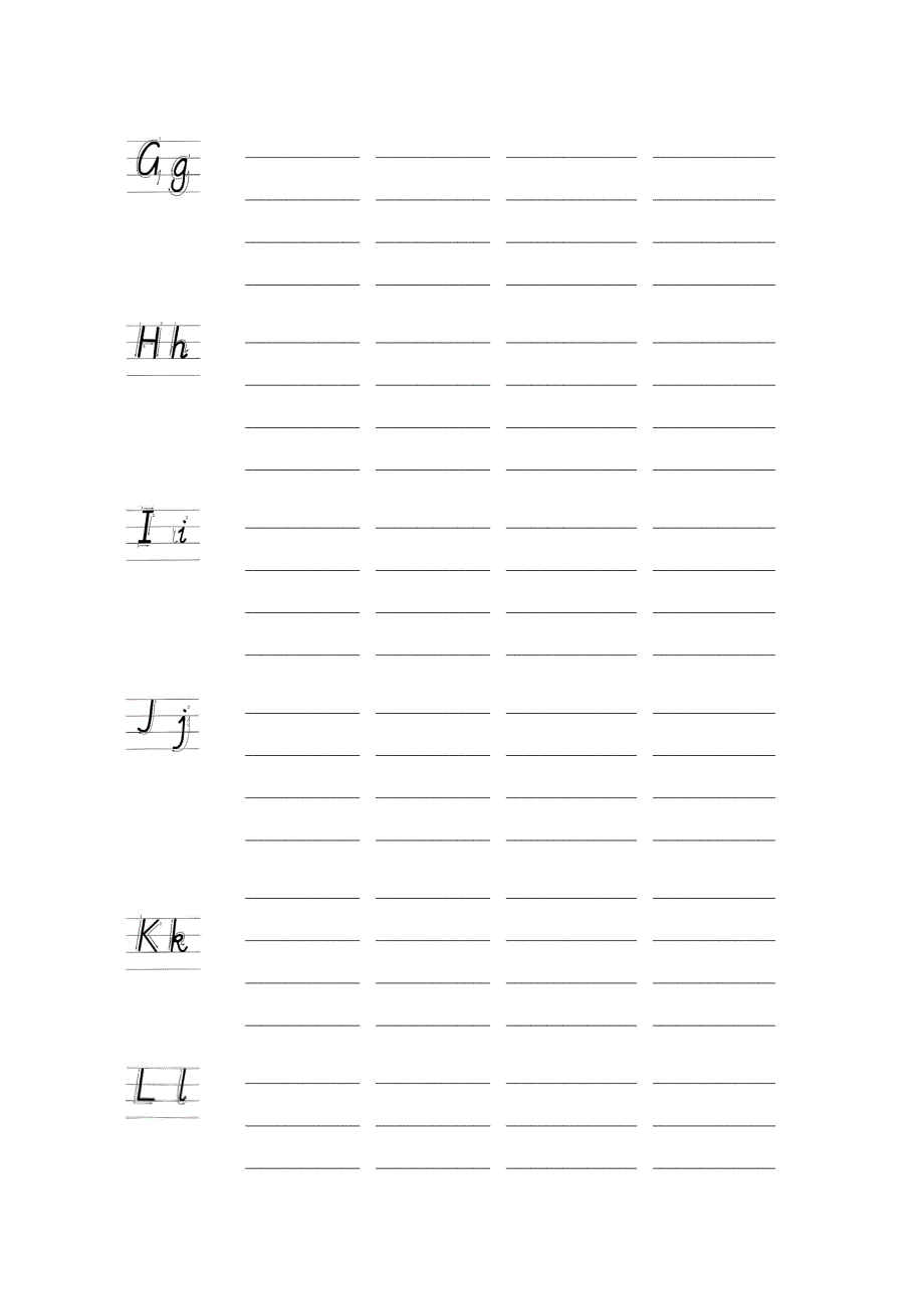 26个英文字母书写标准及练习【Word版】_第3页